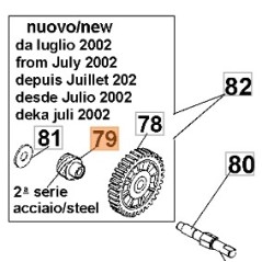 End worm gearbox models E1500 E1700 E1900 51010150R OLEOMAC | Newgardenstore.eu