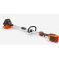 Brushcutter HUSQVARNA 110iL with battery and charger