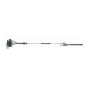 ACTIVE MTP1500-ST25 25.4 cc long reach hedge trimmer 48 cm