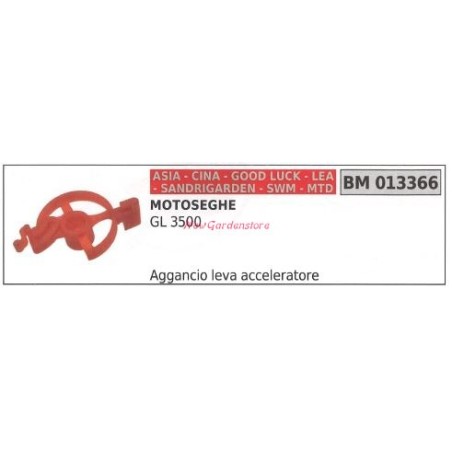 Aggancio Leva acceleratore CINA motosega GL 3500 013366 | Newgardenstore.eu