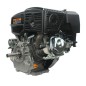 LONCIN engine cylindrical 25.4x80cc 420cc complete petrol + electric