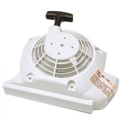 ORIGINAL STIHL protector del ventilador 41280802101