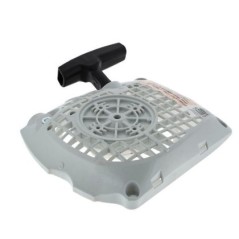 Protector ventilador motosierra modelos MS231 ORIGINAL STIHL 11430802103 | Newgardenstore.eu