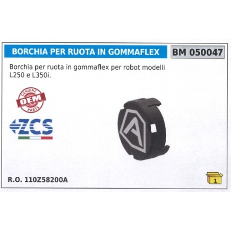 Borchia per ruota in gommaflex ZUCCHETTI per robot rasaerba modelli L250 050047 | Newgardenstore.eu