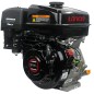 Moteur LONCIN G300 cylindrique horizontal 25.4x80 302cc complet à essence