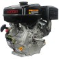 Motor LONCIN G300 zylindrisch horizontal 25.4x80 302cc komplett benzinbetrieben