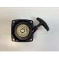 Avviamento messa in moto decespugliatore BLUEBIRD CG330H CG430H CG520H