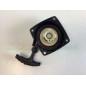 Avviamento messa in moto decespugliatore BLUEBIRD CG330H CG430H CG520H