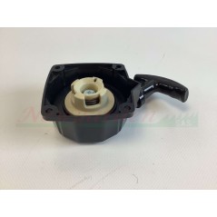 Avviamento messa in moto decespugliatore BLUEBIRD CG330H CG430H CG520H | Newgardenstore.eu