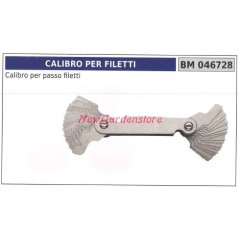 Calibro per passo filetti NEW GARDEN STORE 046728 | Newgardenstore.eu