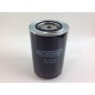 Fuel oil filter AGRIFULL motor cultivator 80 80C 80F 80DT 1909101