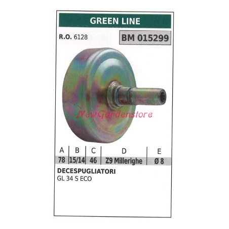 Campana frizione GREEN LINE decespugliatore GL 34 S ECO 015299 | Newgardenstore.eu