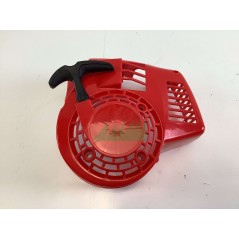 Avviamento messa in moto PROGREEN per soffiatore PVB026 047292 | Newgardenstore.eu