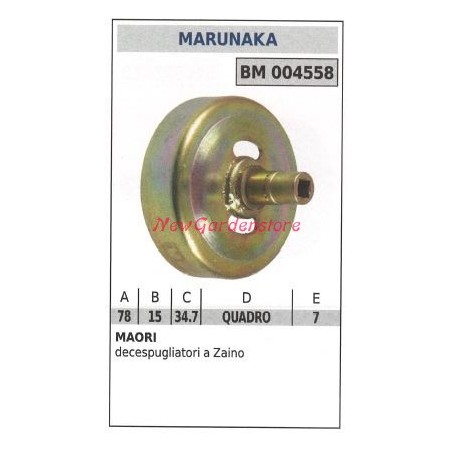 Campana frizione MARUNAKA decespugliatore a zaino 004558 | Newgardenstore.eu