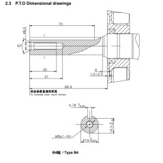 STIGA WS250 motor completo horizontal 25.4x80 252 cc quitanieves eléctrico de accionamiento | Newgardenstore.eu