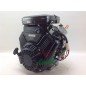 COMPLETE VANGUARD 23 Hp 627 cc horizontal shaft lawn tractor engine