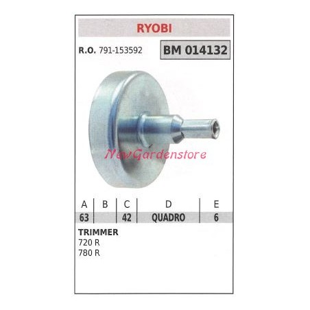 Kupplungsglocke RYOBI Trimmer 720 R 780 R 014132 | Newgardenstore.eu