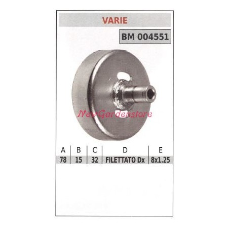 Cloche d'embrayage VARIOUS 004551 78 mm | Newgardenstore.eu