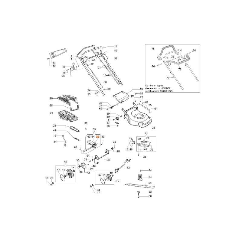 Lawn Mower Pulley Models G44TB G44TK ORIGINAL EMAK 66071084R