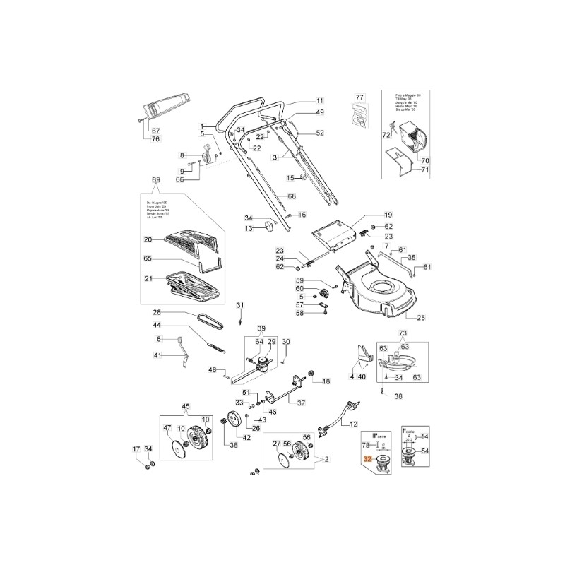 Moyeu de lame de tondeuse EMAK G48TH ORIGINAL 66070232R