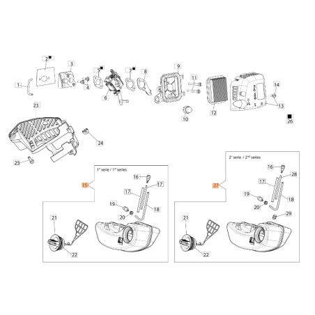 Depósito cortasetos modelos HC246P HC247P ORIGINAL EMAK 58090100B | Newgardenstore.eu