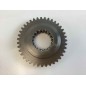 Gear 1 ORIGINAL GOLDONI 00066014