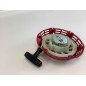 Anlassen HONDA Motor-Pumpen-Motor GX 120 160 200 018862