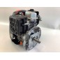 Complete engine RATO RV145 -S VL 22x60 lawn mower replacement lawn mower Complete engine RATO RV145 -S VL 22x60 lawn mower replacement lawn mower