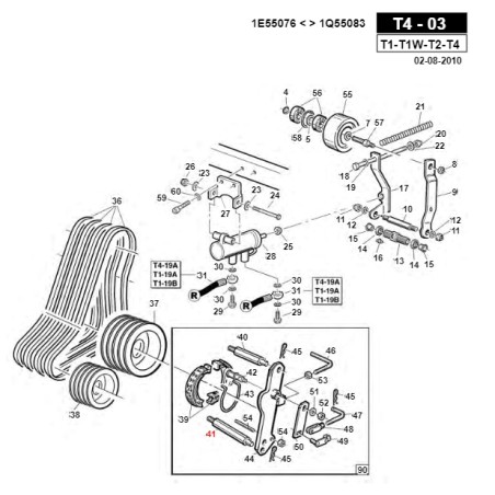 Turbine brake column 350 tractor ORIGINAL GIANNI FERRARI 01.40.00.2240 | Newgardenstore.eu