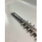 Hedge trimmer blades models AHT555 HTC560 MHT2322 ORIGINAL STIGA 118805531/0