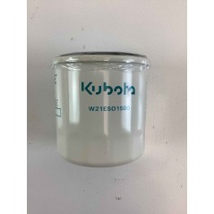 Filtro de aceite ORIGINAL KUBOTA GIANNI FERRARI PG XPRO motor máquina operadora | Newgardenstore.eu