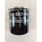 Filtro gasolio yanmar serie 4M 4R ORIGINALE JOHN DEERE MIU803127 SN25216