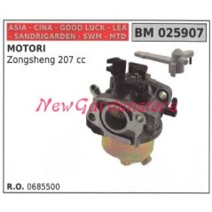 Bowl carburettor CINA lawnmower mower zongsheng 207cc 025907 | Newgardenstore.eu