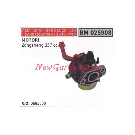 Tank carburettor CHINA lawnmower mower mower zongsheng 357cc 025908 | Newgardenstore.eu