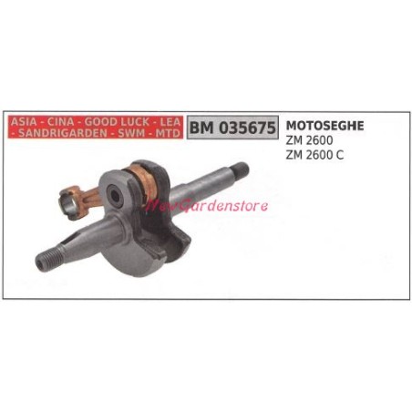 Eje motor motosierra CINA ZM 2600 2600C 035675 | Newgardenstore.eu