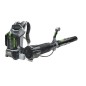 Battery-powered backpack blower EGO LB 6000 E without battery and charger