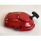 Start MARUYAMA for hedge trimmer HT238 HT239 278177 8472834