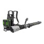 Battery-powered backpack blower EGO LBPX8000 air speed 260km/h Chervon engine