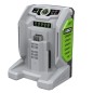 EGO CH 7000 E-T lithium battery charger with LED indicator