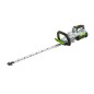 Battery powered hedge trimmer EGO HT2600E Chervon 56V motor blade length 66cm