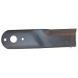 Lawnmower blade compatible MTD 245MM RIF 1100108