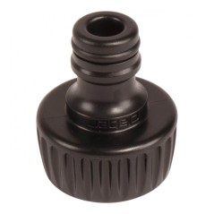 QUICK COUPLER 592617689 ORIGINAL HUSQVARNA | Newgardenstore.eu