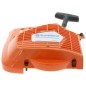 COMPLETE STARTER COVER 574507315 ORIGINAL HUSQVARNA