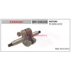 Albero motore KAWASAKI motore decespugliatore TK 065D-AC52 030258 | Newgardenstore.eu
