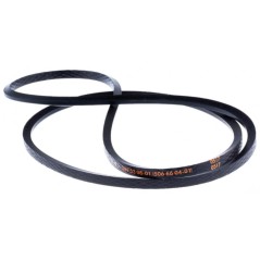 BLADE PLATE BELT 589530801 ORIGINAL HUSQVARNA | Newgardenstore.eu