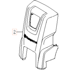 TAPA FRONTAL 593660601 ORIGINAL HUSQVARNA