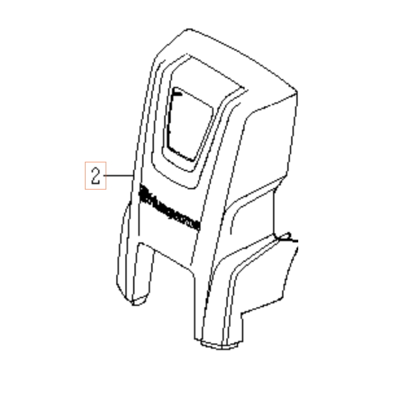 COUVERCLE AVANT 593660601 ORIGINAL HUSQVARNA