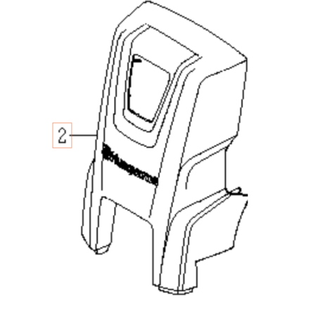 COUVERCLE AVANT 593660601 ORIGINAL HUSQVARNA