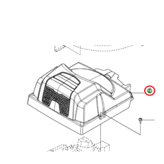 COUVERCLE DE TRANSMISSION 578261305 ORIGINAL HUSQVARNA | Newgardenstore.eu