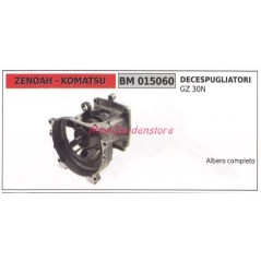 Albero motore ZENOAH decespugliatore GZ 30N 015060 | Newgardenstore.eu
